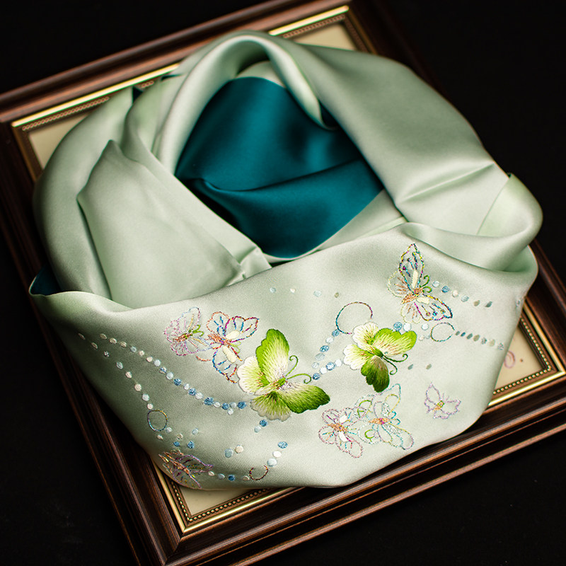 Pure Silk Suzhou Embroidery Sc - Silk Neck Scarf avis et prix