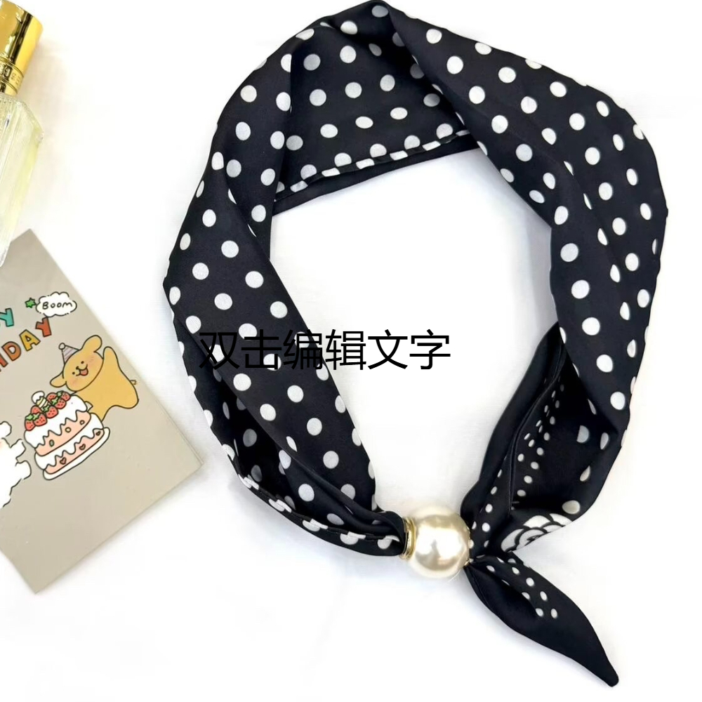 1 Women's Vintage Printed Sati - Ascot Neck Scarf avis et prix