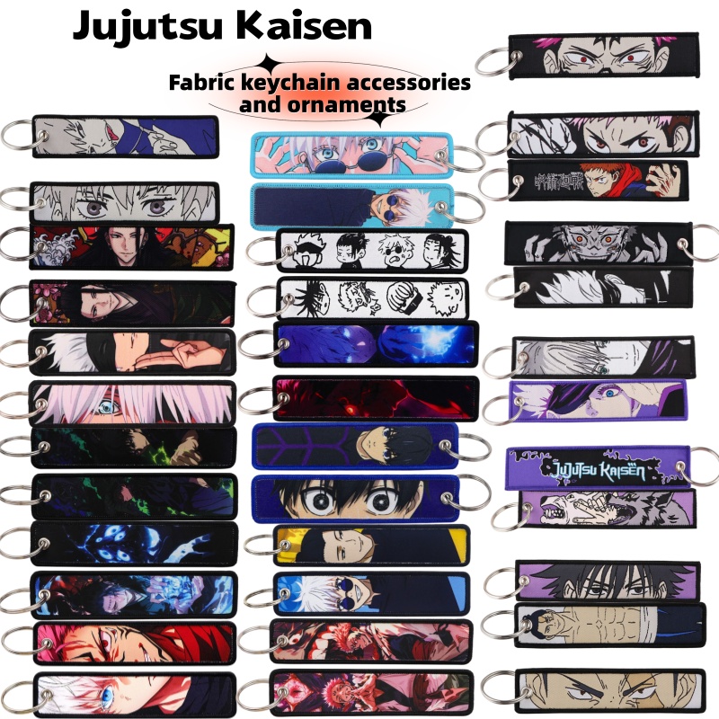 Jujutsu Kaisen Anime Merchandi - Lanyard Badge Holder avis et prix