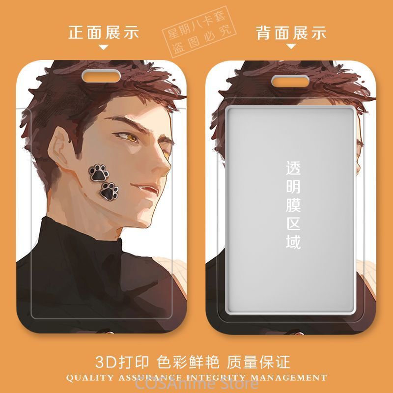 Love and Deepspace Valko‌ Anim - Lanyard Badge Holder avis et prix